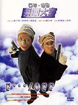 伊人天天操