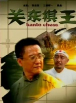午夜一区二区福利视频在线